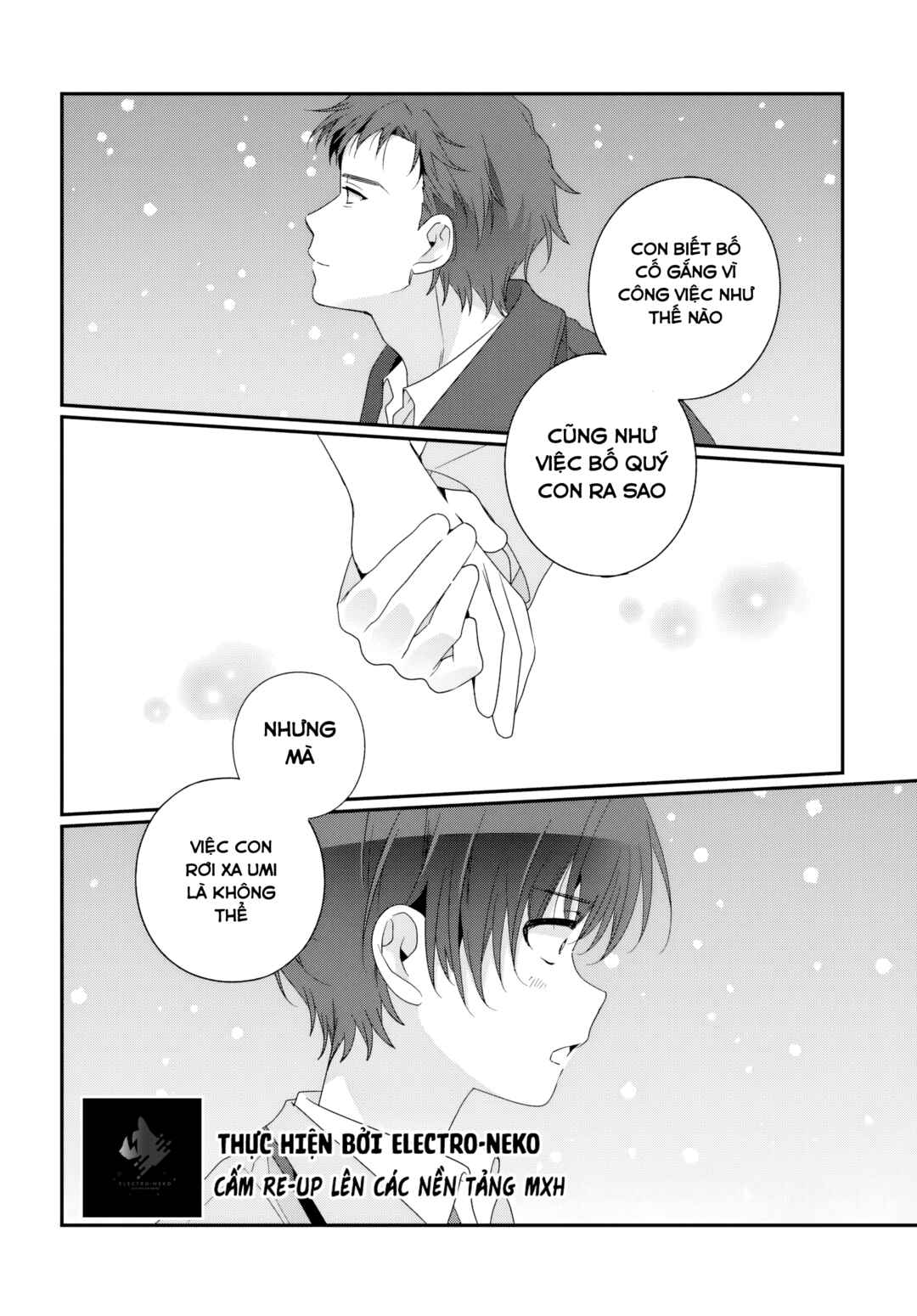 Class de 2-banme ni Kawaii Onnanoko to Tomodachi ni Natta Chapter 31.2 - Page 11