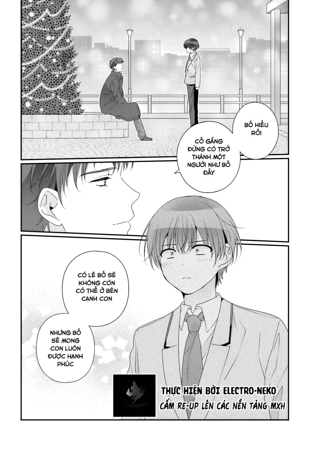 Class de 2-banme ni Kawaii Onnanoko to Tomodachi ni Natta Chapter 31.2 - Page 13