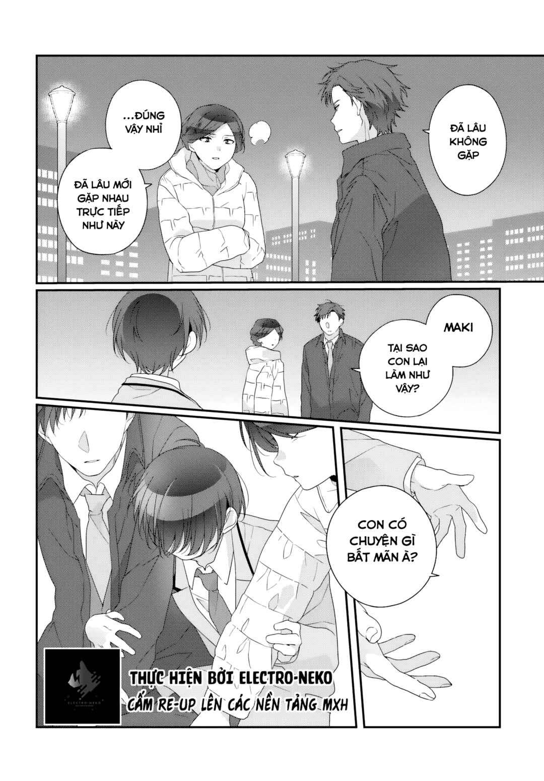Class de 2-banme ni Kawaii Onnanoko to Tomodachi ni Natta Chapter 31.2 - Page 5
