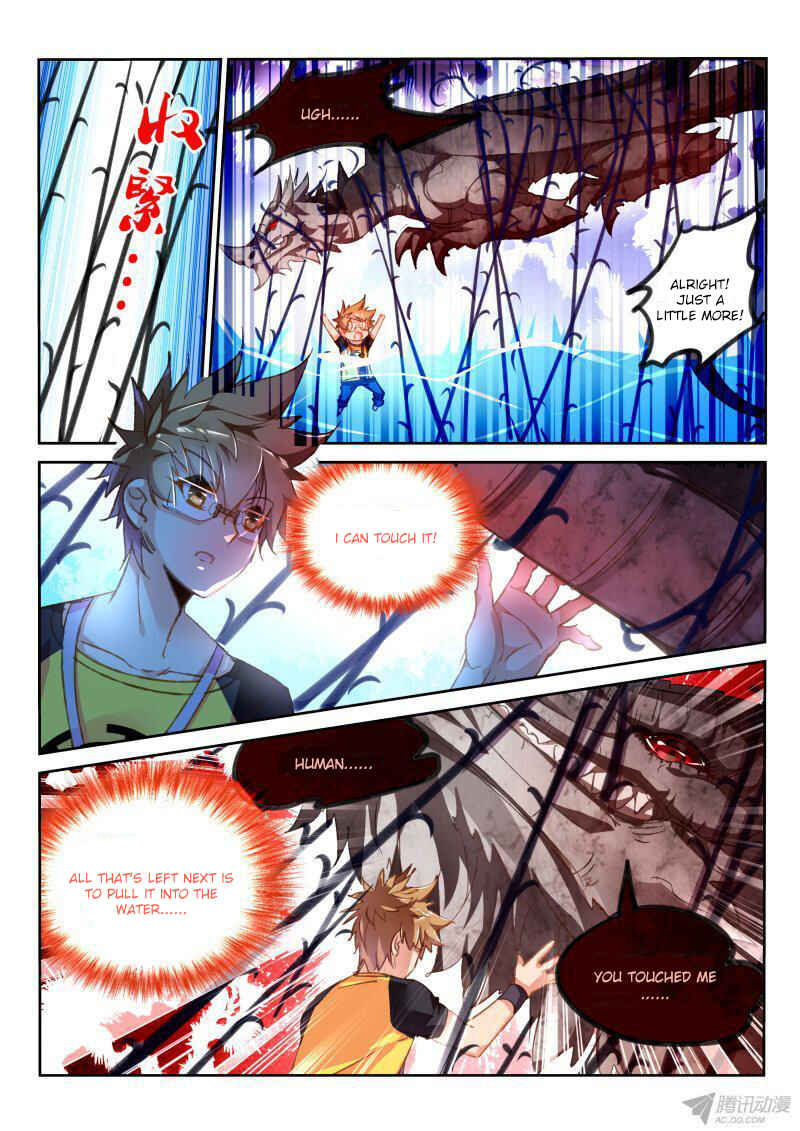 Demon Spirit Seed Manual Chapter 75 - Page 4