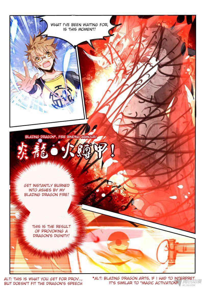 Demon Spirit Seed Manual Chapter 75 - Page 5