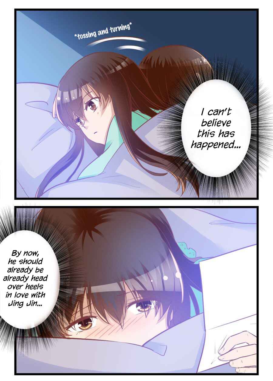 Wǒ Shì Wǒ Qī Chapter 66 - Page 5