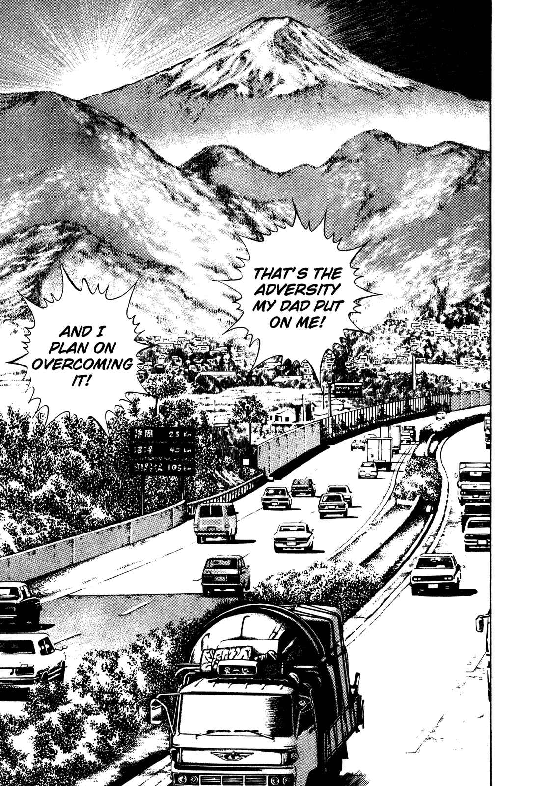 Koukou Tekken-den Tough Chapter 239 - Page 15