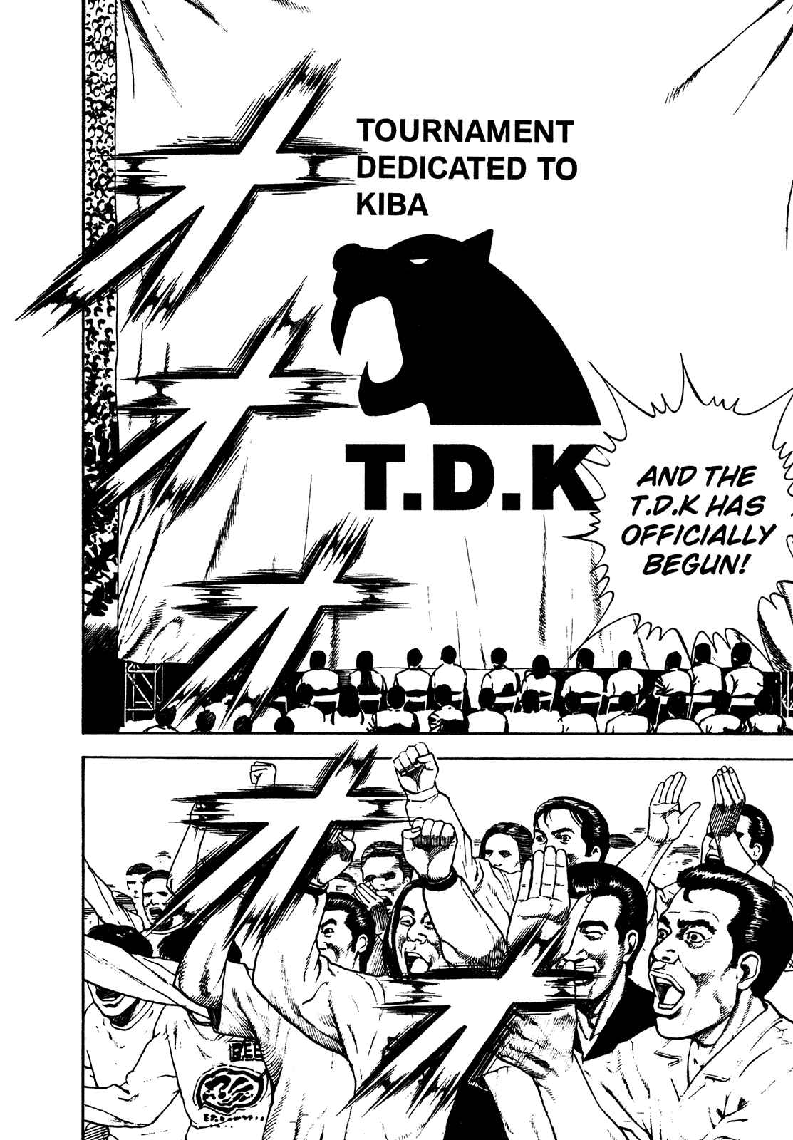 Koukou Tekken-den Tough Chapter 239 - Page 17