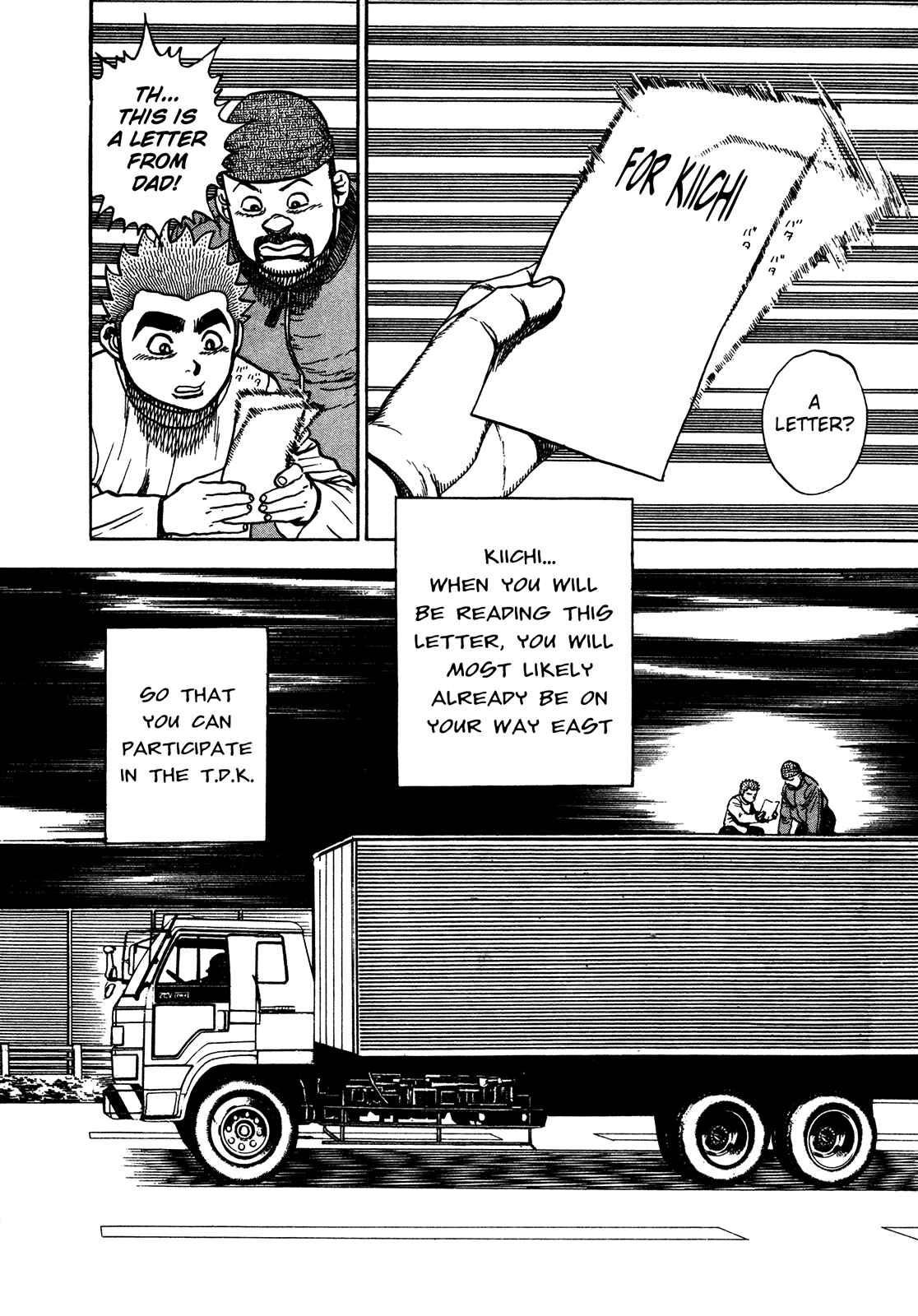 Koukou Tekken-den Tough Chapter 239 - Page 2