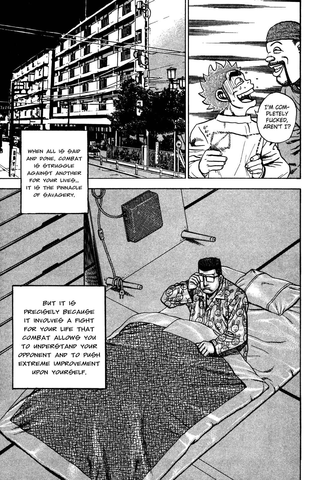 Koukou Tekken-den Tough Chapter 239 - Page 3
