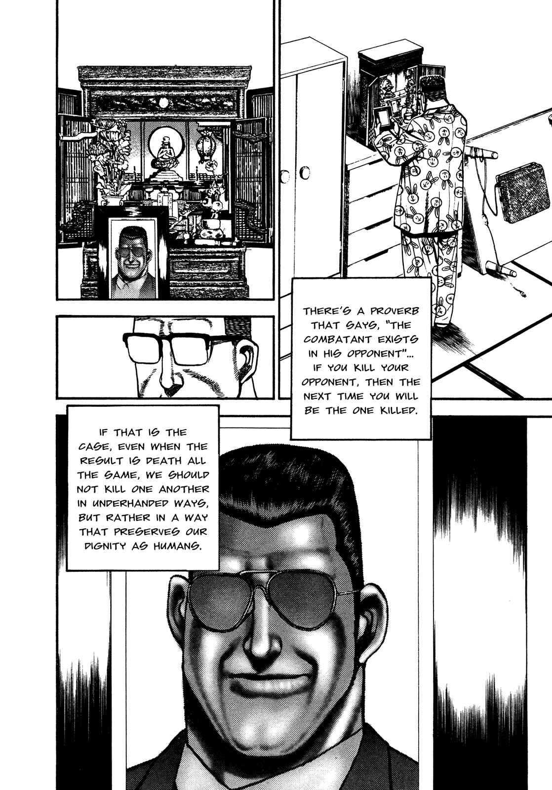 Koukou Tekken-den Tough Chapter 239 - Page 4