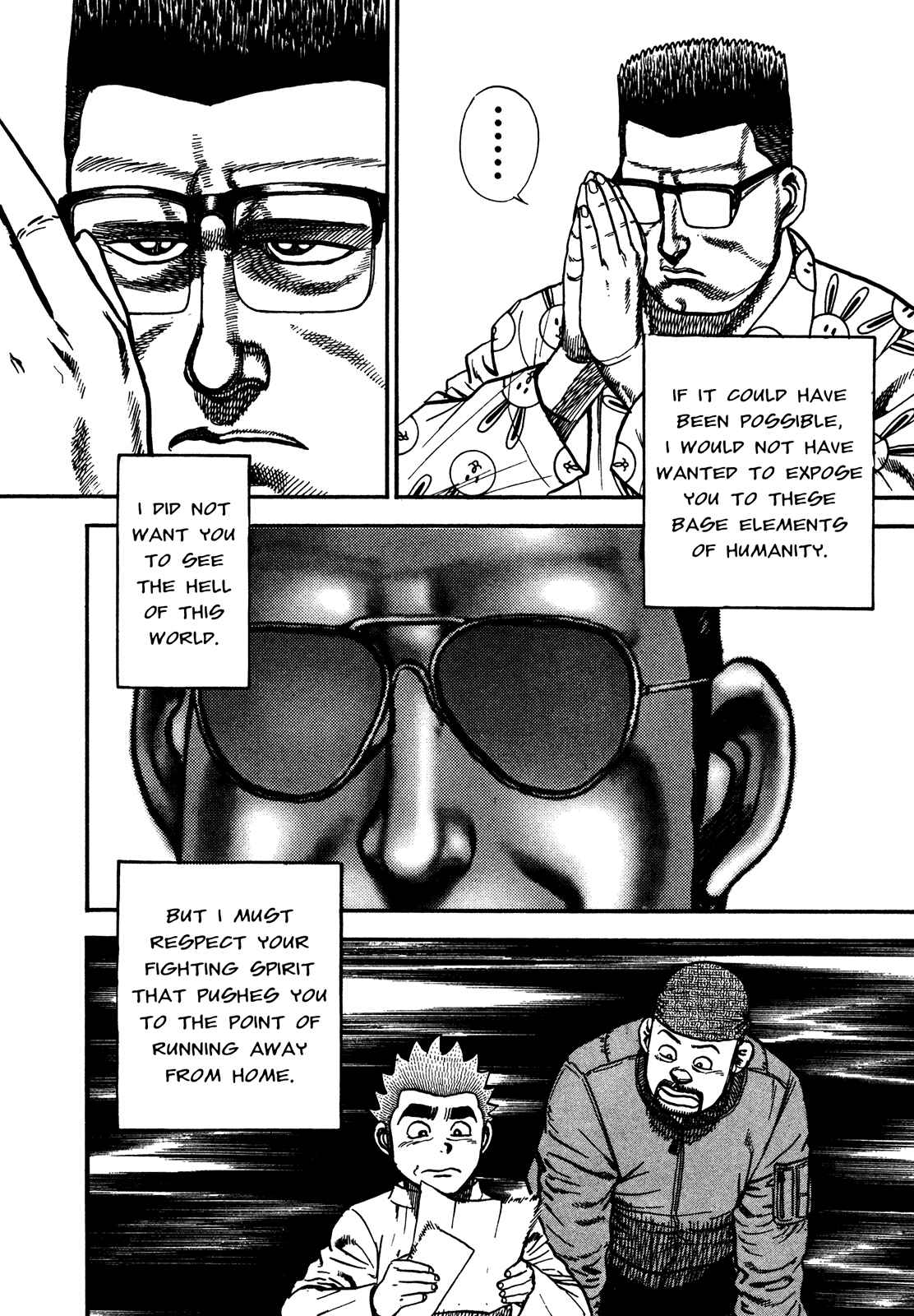 Koukou Tekken-den Tough Chapter 239 - Page 6