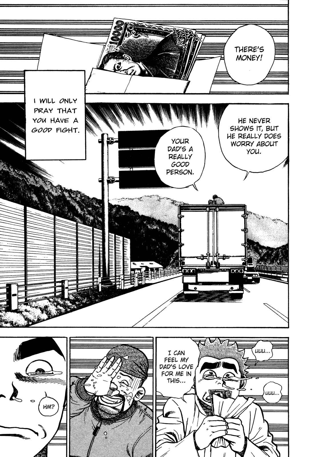 Koukou Tekken-den Tough Chapter 239 - Page 7