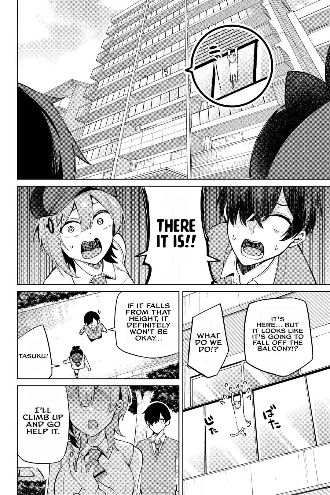 Isshou Watashi no Joshu de ite! Chapter 3 - Page 13