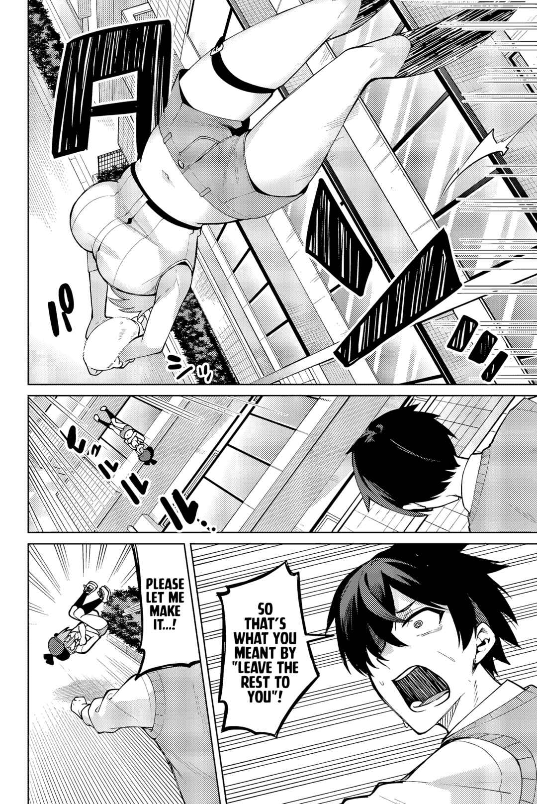 Isshou Watashi no Joshu de ite! Chapter 3 - Page 15