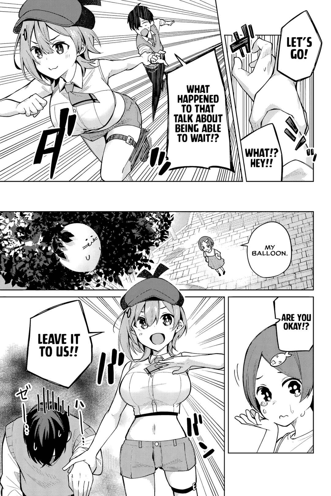 Isshou Watashi no Joshu de ite! Chapter 3 - Page 8