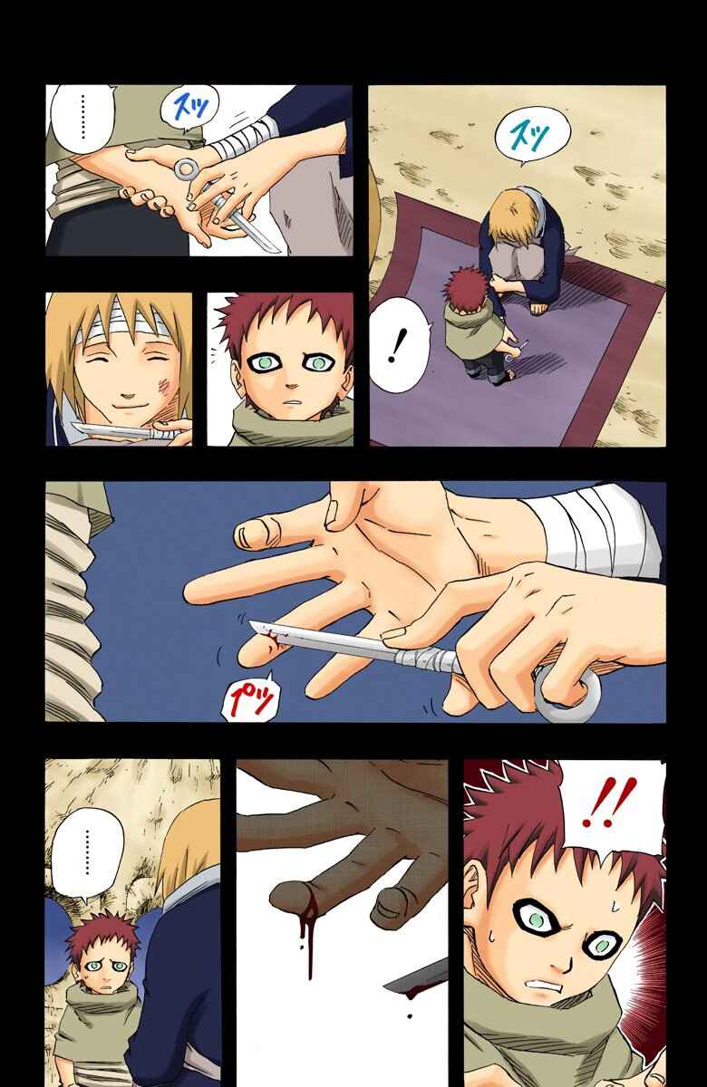 Naruto (Official Colored) Chapter 130 - Page 5