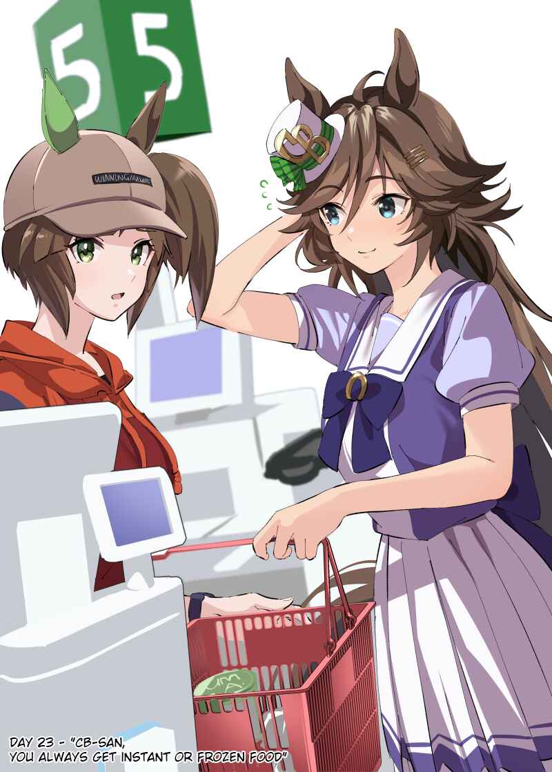 Uma Musume Pretty Derby - 100 nichigo Cb no tantō ni naru tore-na- Chapter 23 - Page 1