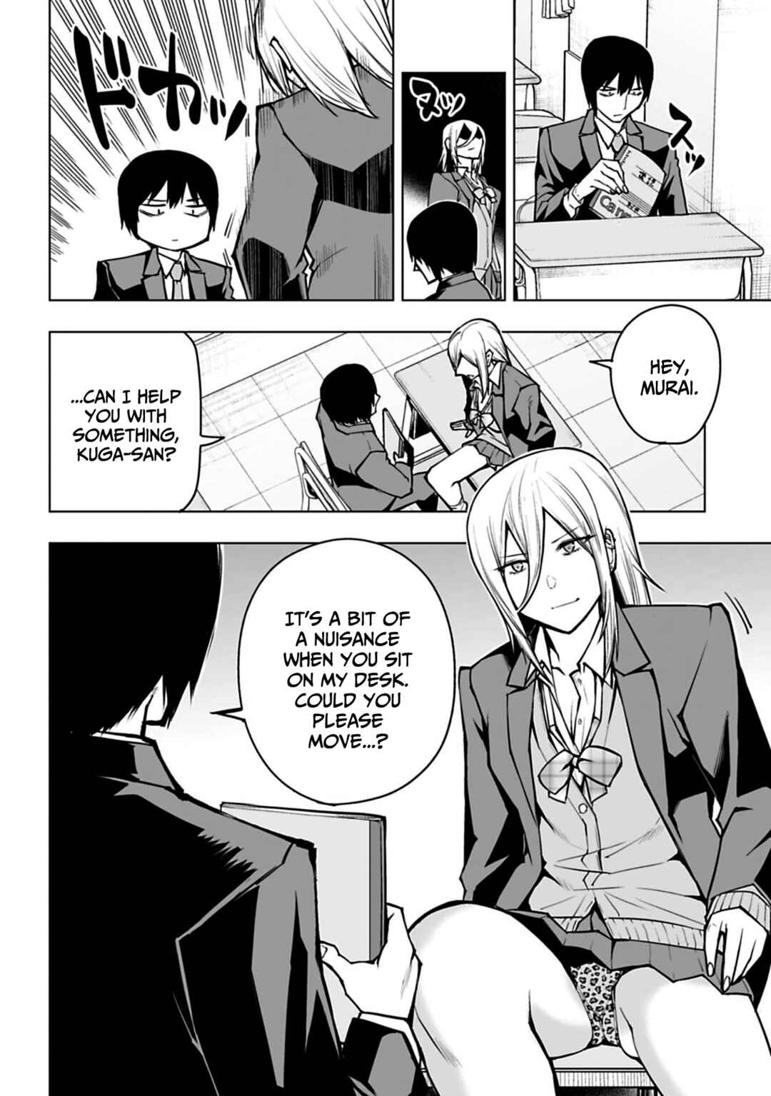 Houkago H Kenkyuu Kai Chapter 8 - Page 5