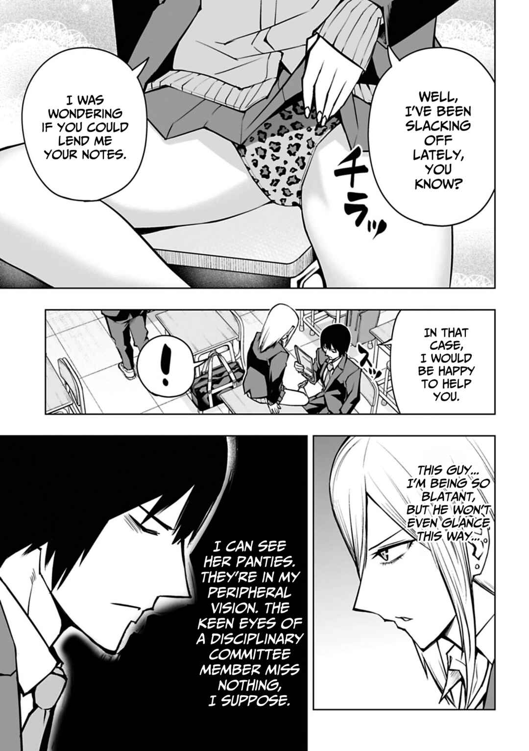 Houkago H Kenkyuu Kai Chapter 8 - Page 6