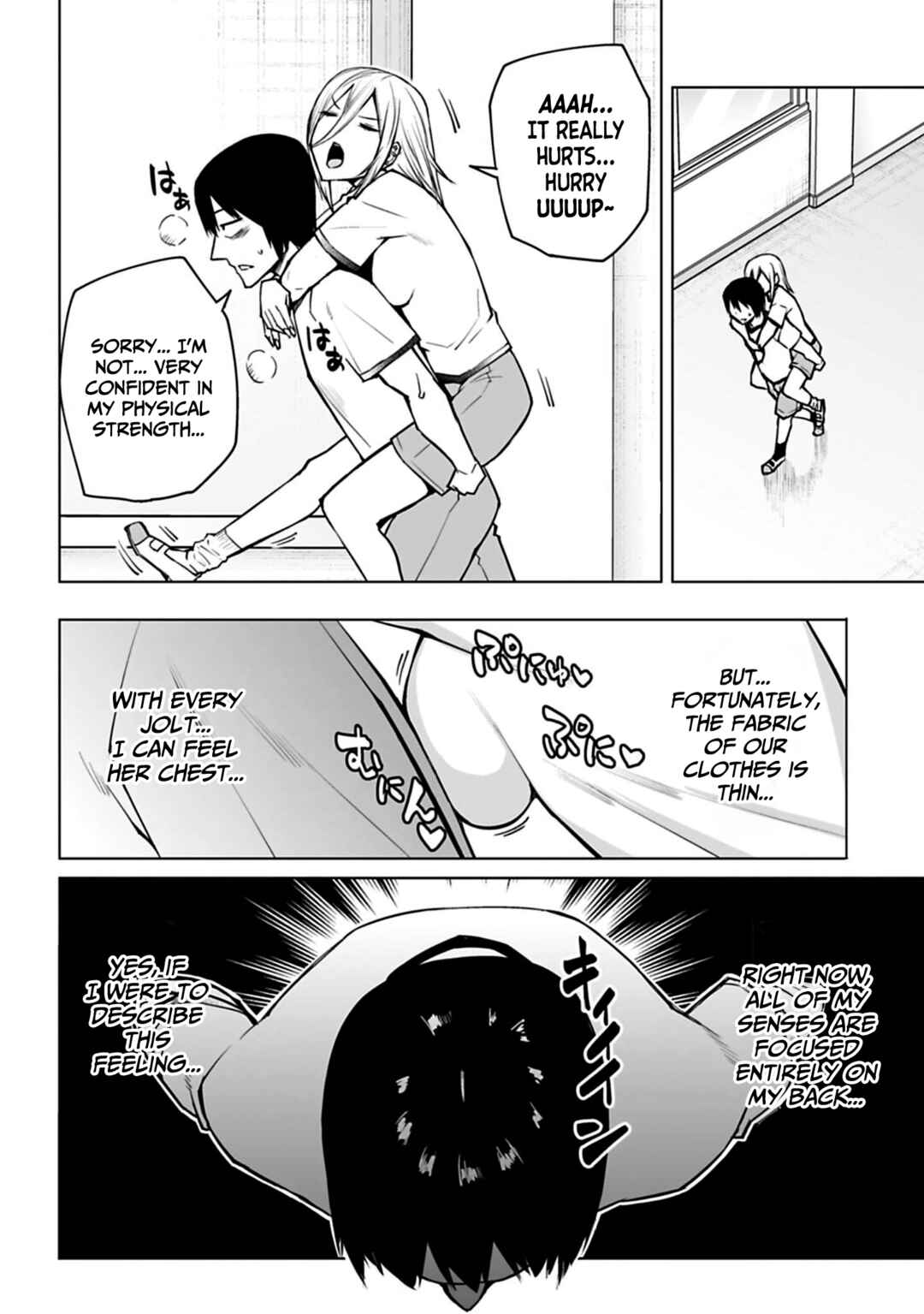 Houkago H Kenkyuu Kai Chapter 8 - Page 9
