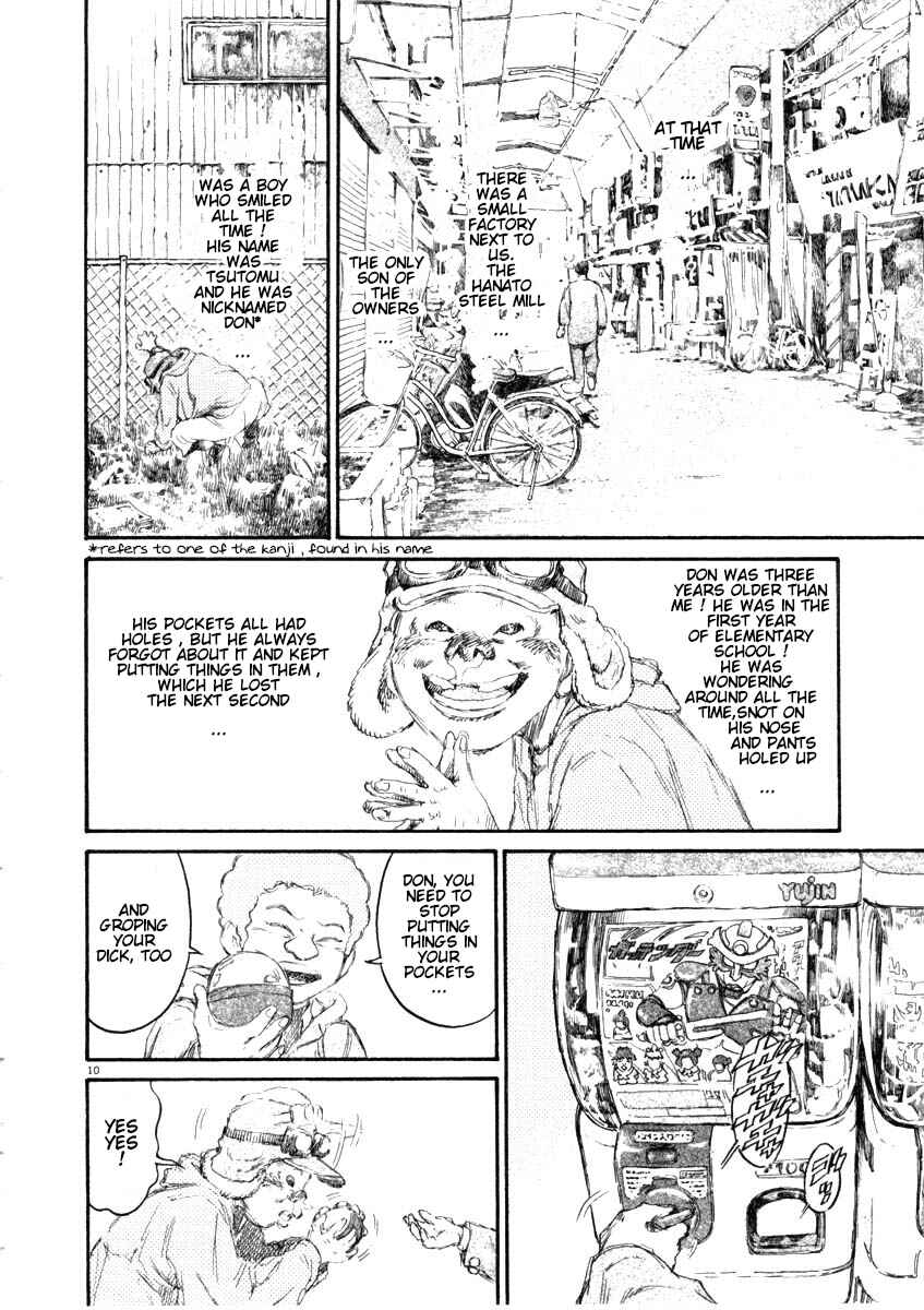 Kiichi!! Chapter 46 - Page 10