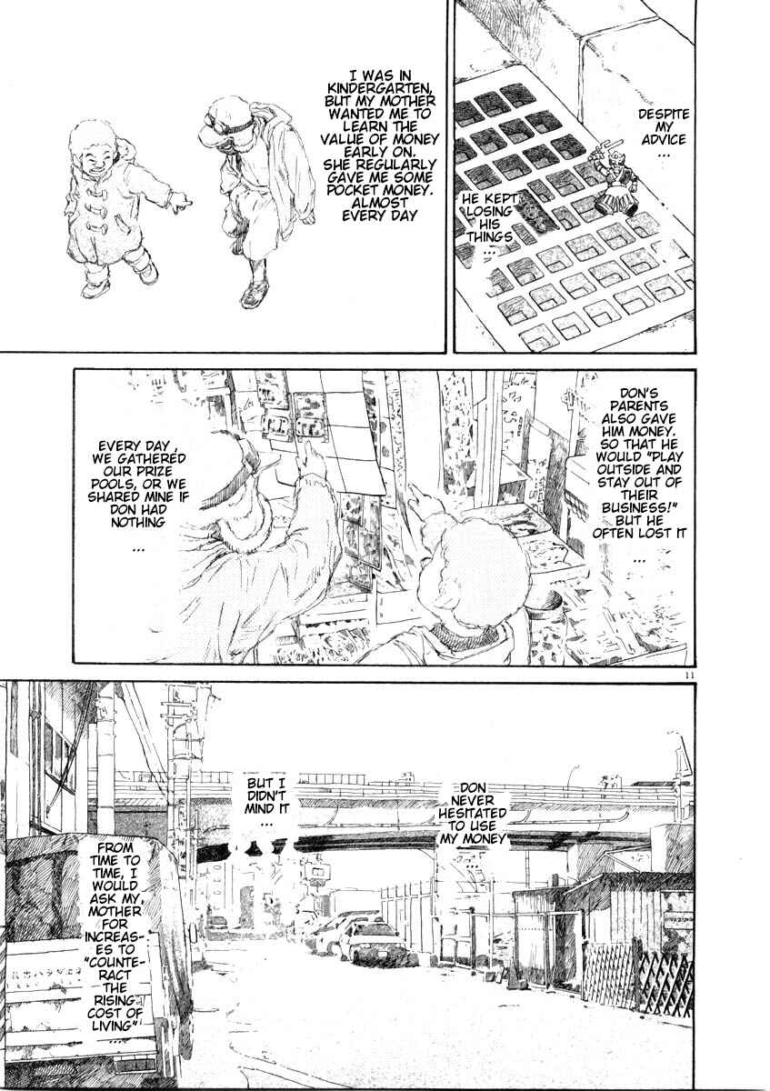 Kiichi!! Chapter 46 - Page 11