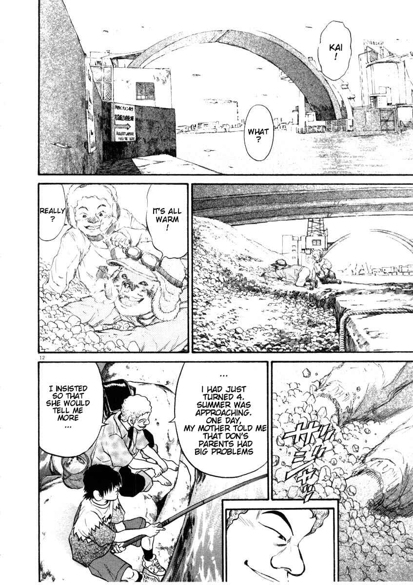 Kiichi!! Chapter 46 - Page 12