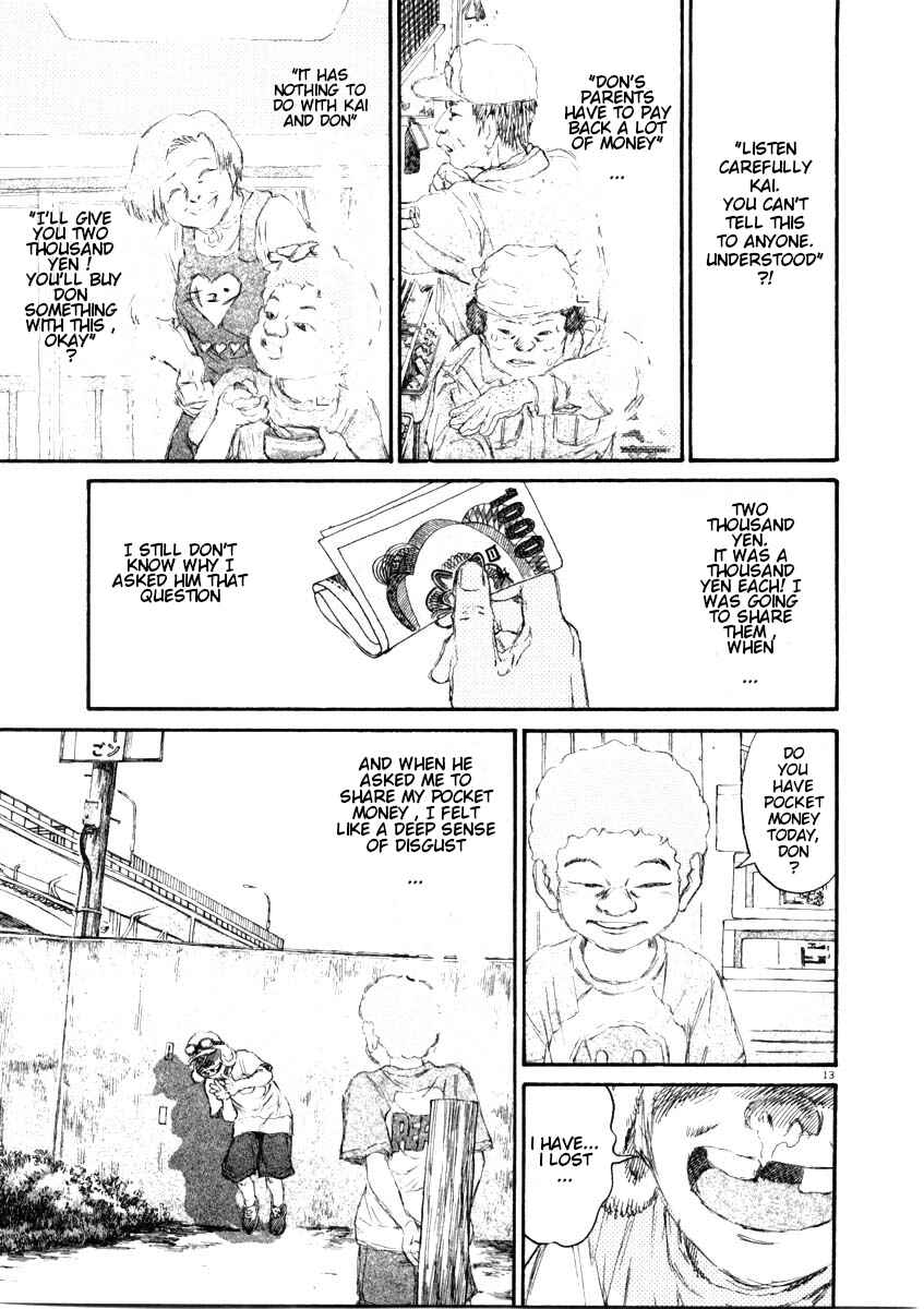 Kiichi!! Chapter 46 - Page 13