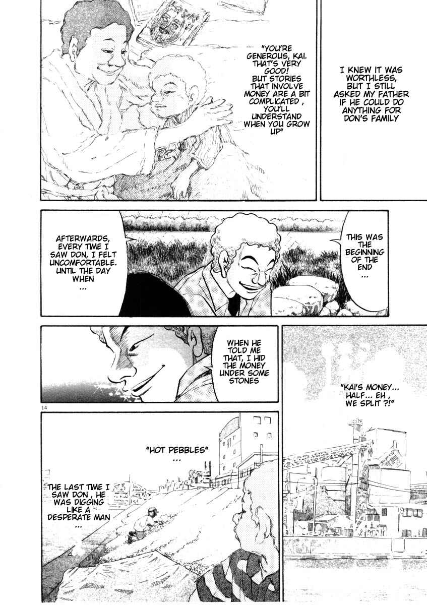 Kiichi!! Chapter 46 - Page 14