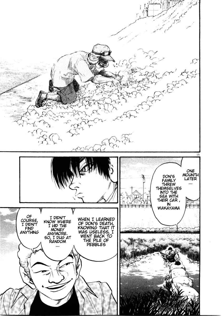 Kiichi!! Chapter 46 - Page 15
