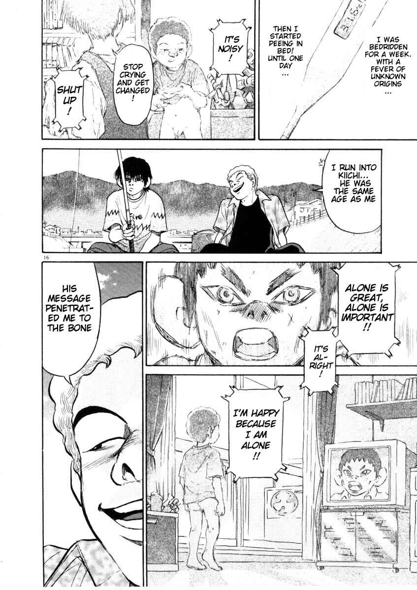 Kiichi!! Chapter 46 - Page 16