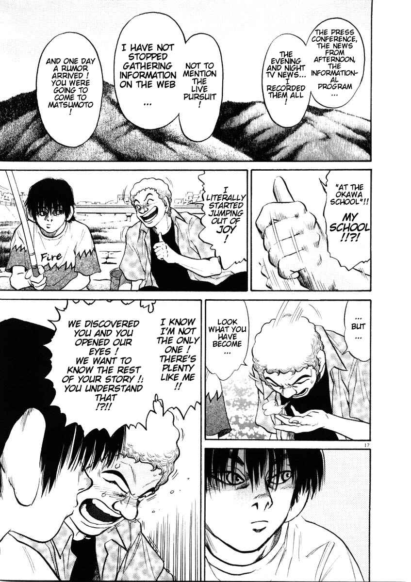Kiichi!! Chapter 46 - Page 17
