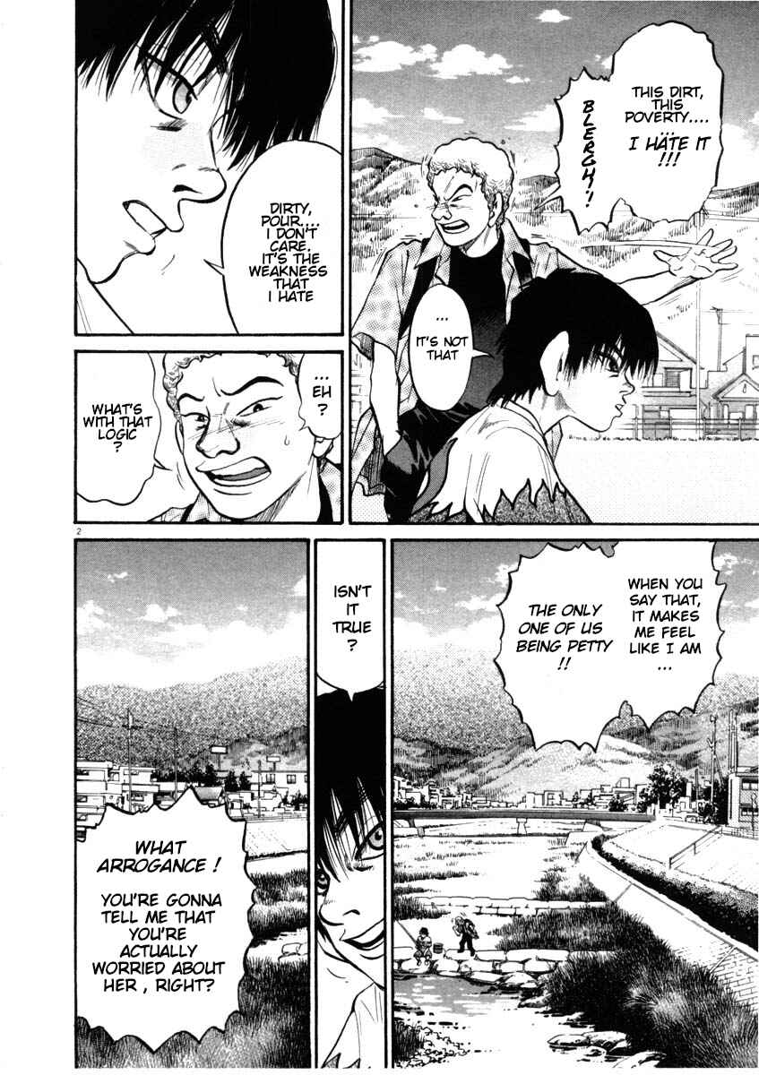 Kiichi!! Chapter 46 - Page 2