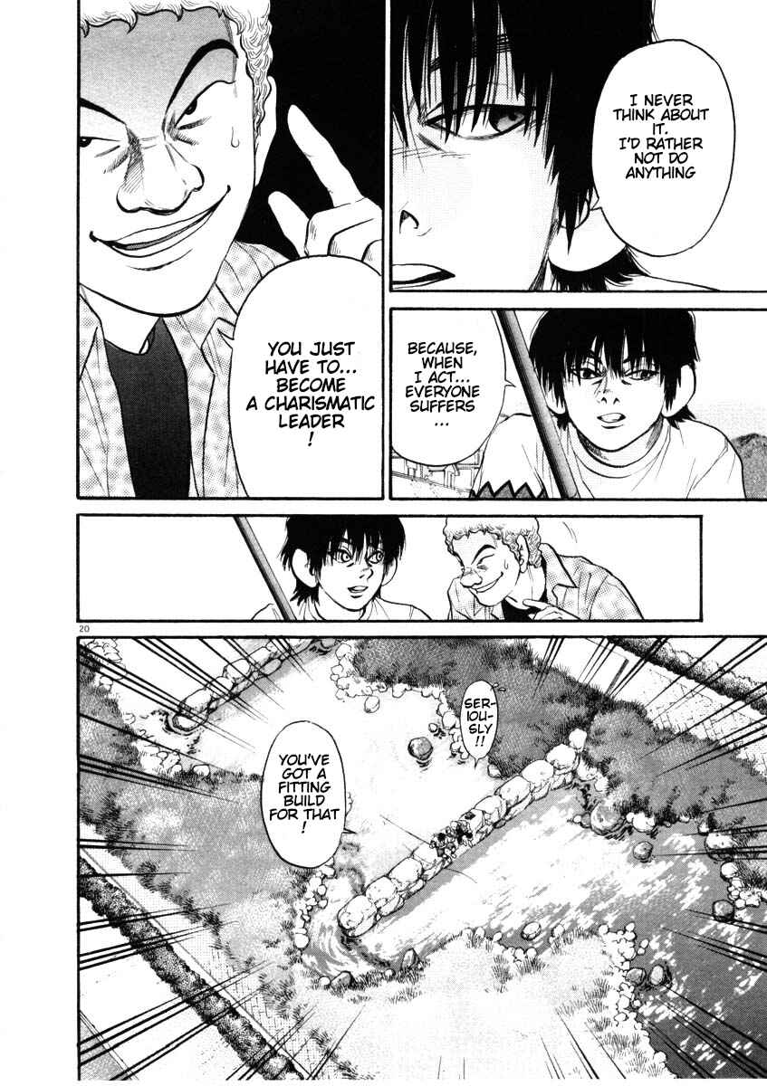 Kiichi!! Chapter 46 - Page 20