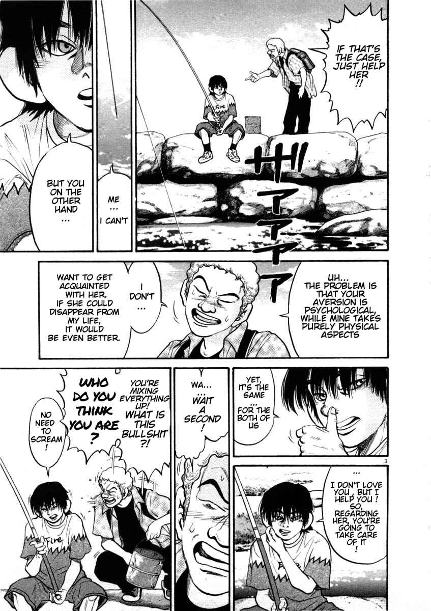 Kiichi!! Chapter 46 - Page 3