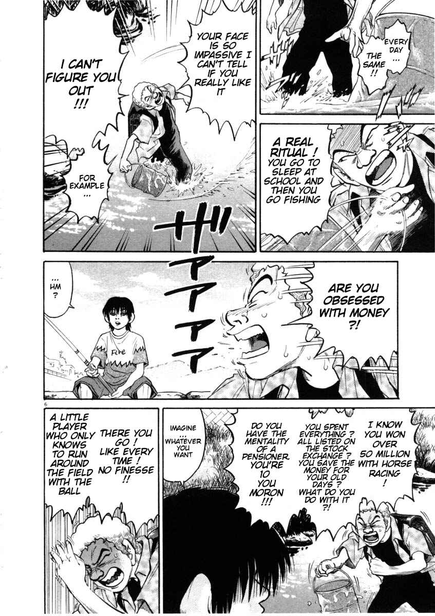 Kiichi!! Chapter 46 - Page 6