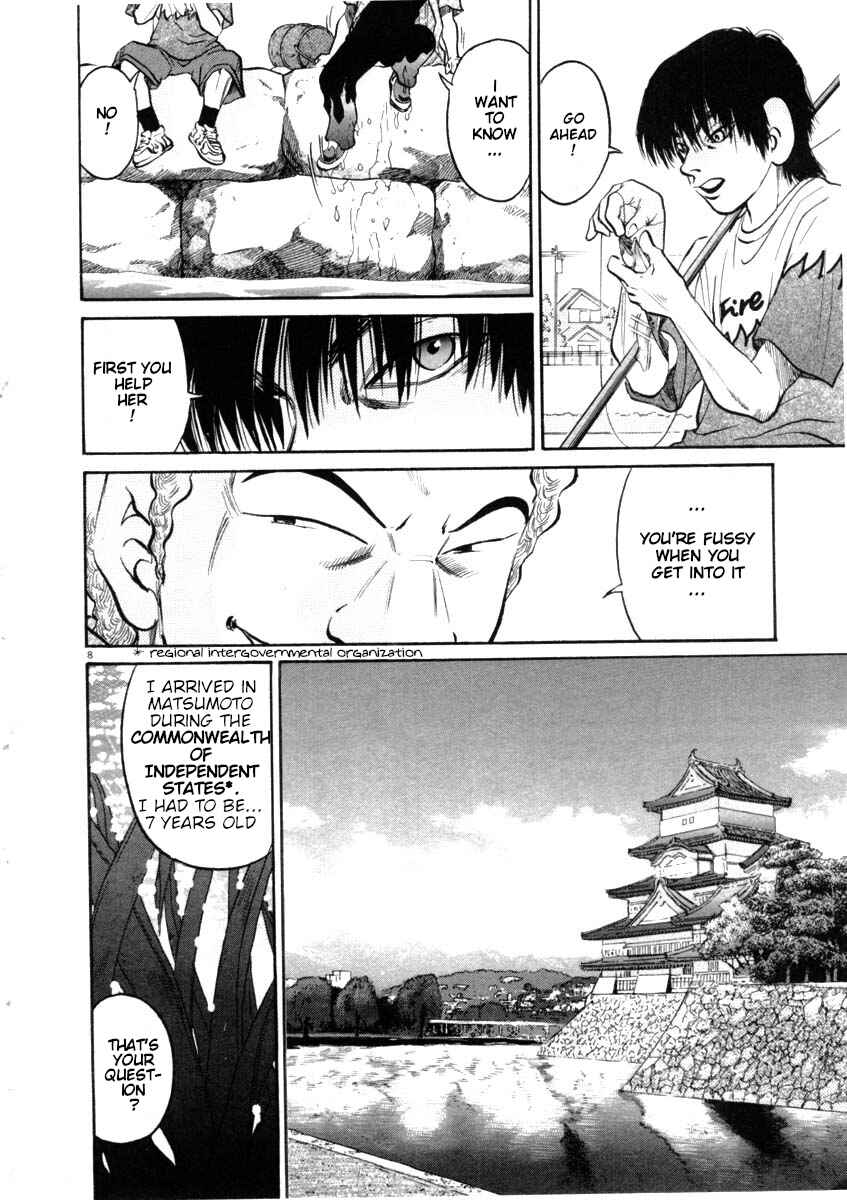 Kiichi!! Chapter 46 - Page 8