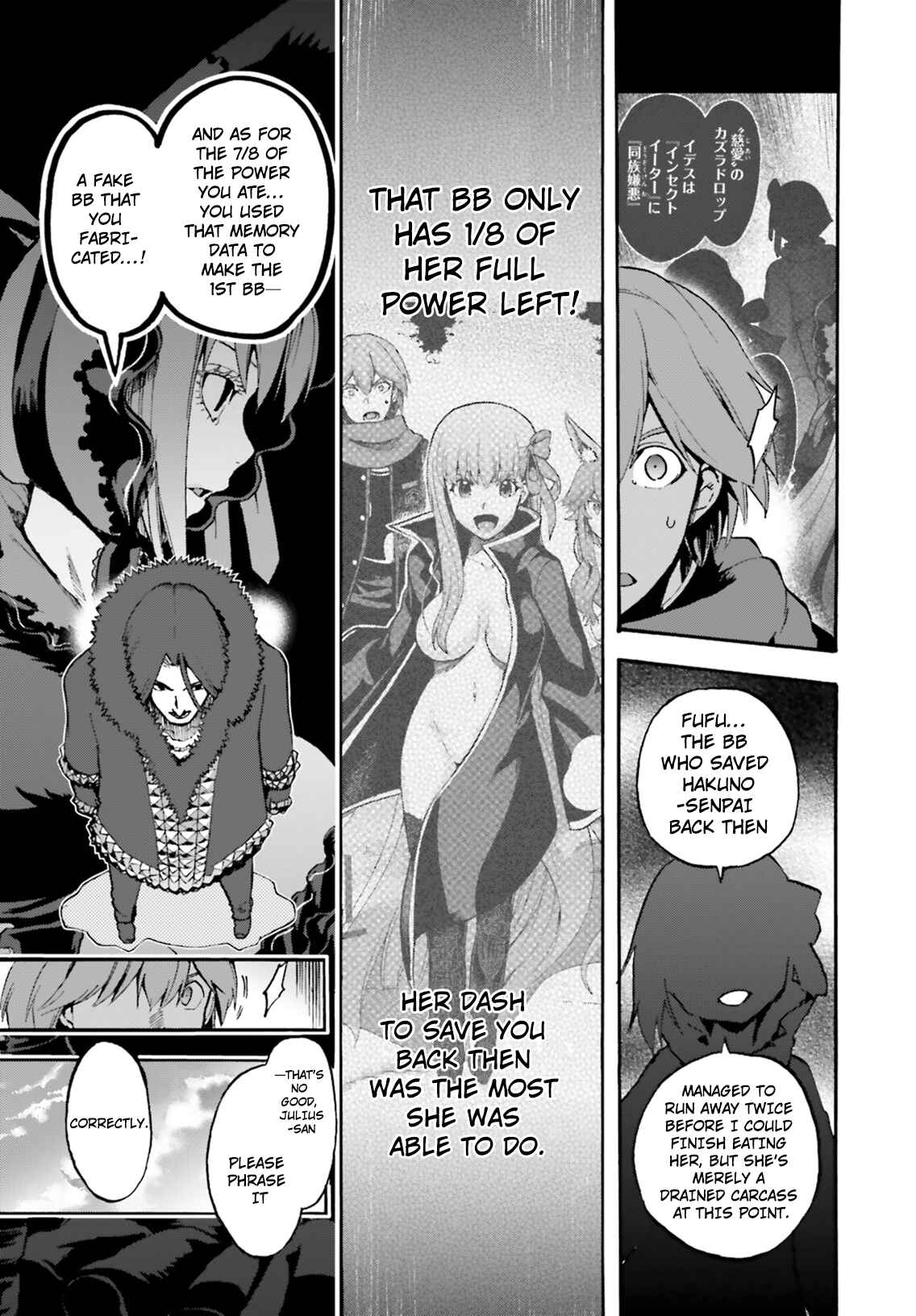 Fate/EXTRA CCC FoxTail Chapter 45 - Page 10