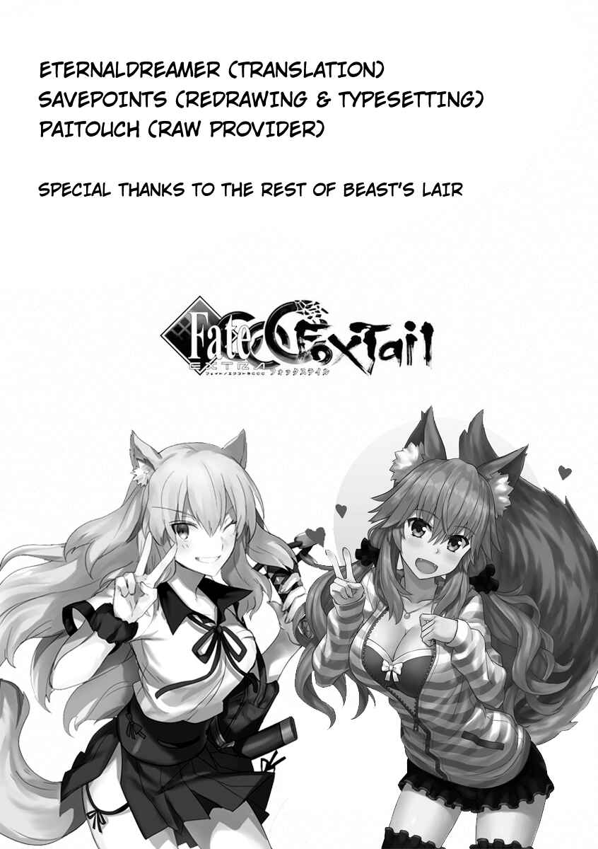Fate/EXTRA CCC FoxTail Chapter 45 - Page 22