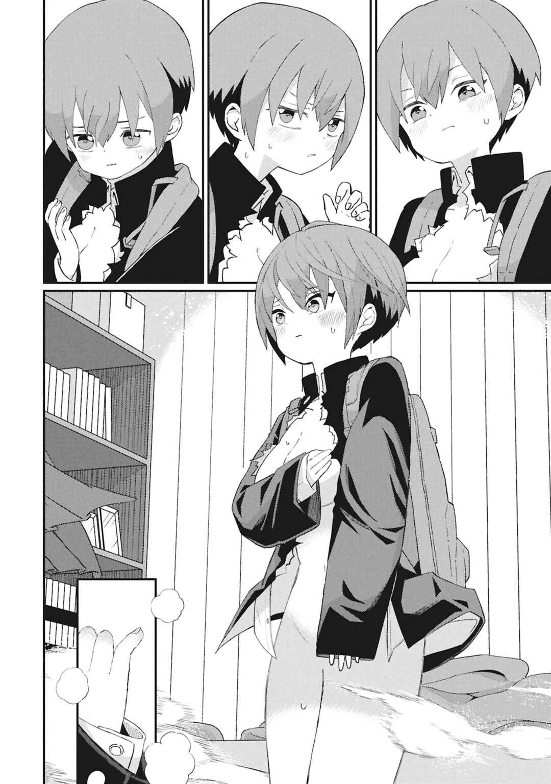 Kagetora-kun wa Modorenai Chapter 1 - Page 20