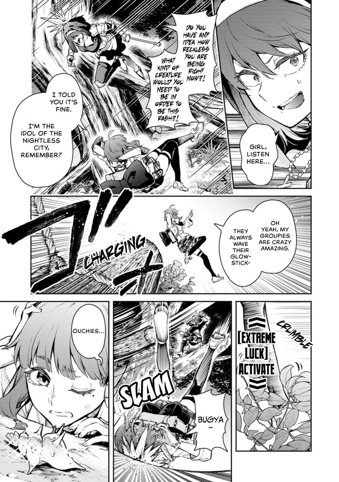 Maou-sama, Retry! R Chapter 7 - Page 4