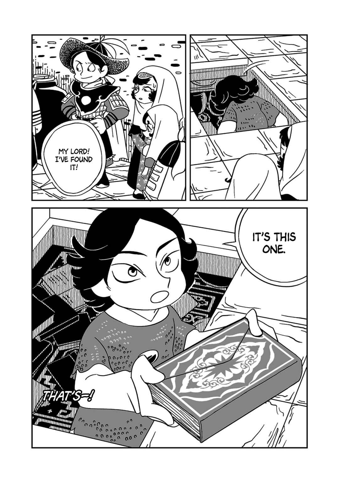 A Witch's Life in Mongol Chapter 3 - Page 2