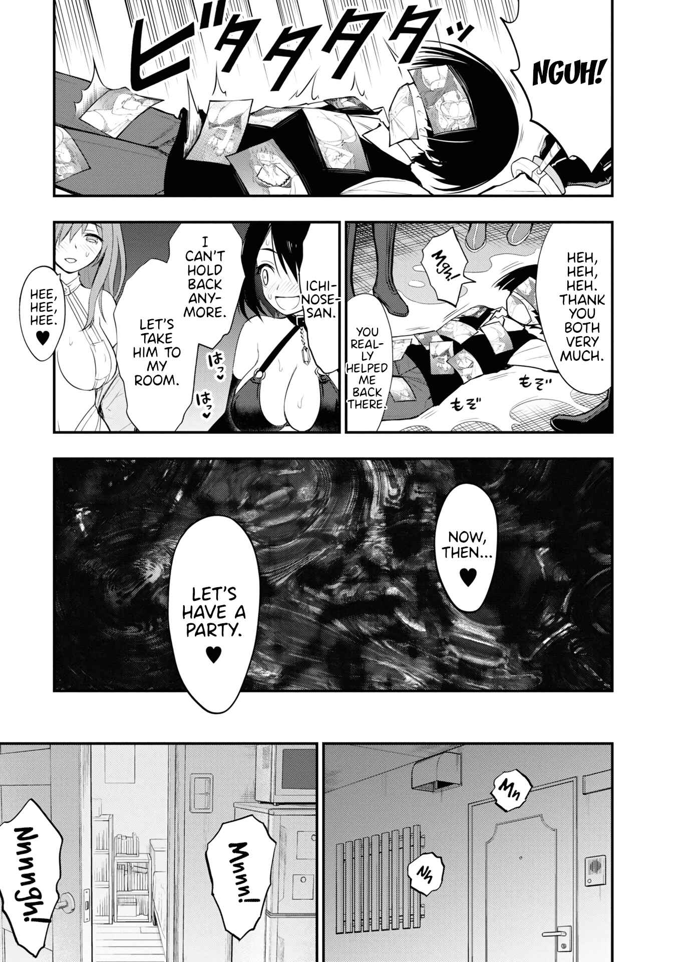 Ingoku Danchi Chapter 7 - Page 13