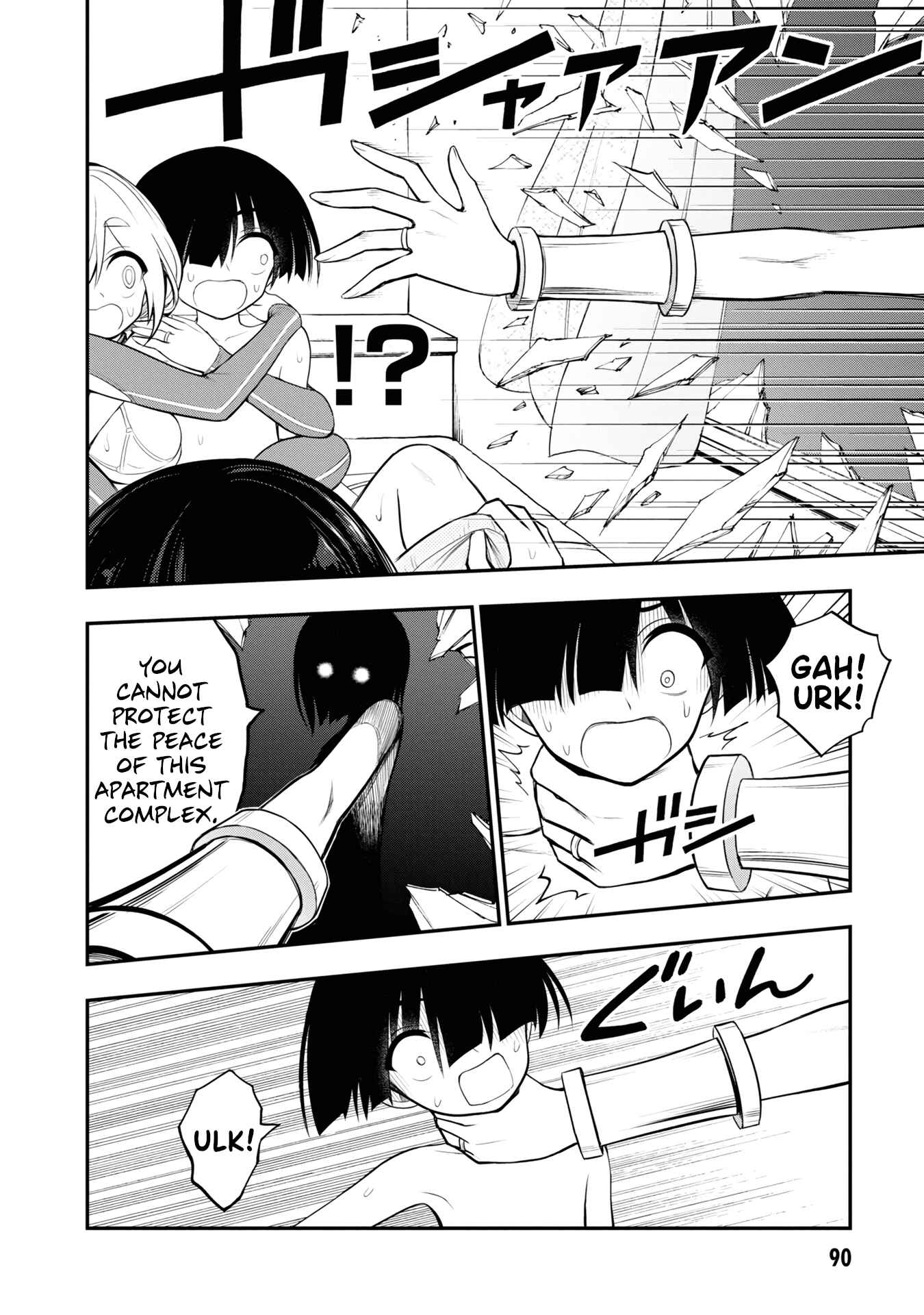 Ingoku Danchi Chapter 7 - Page 20