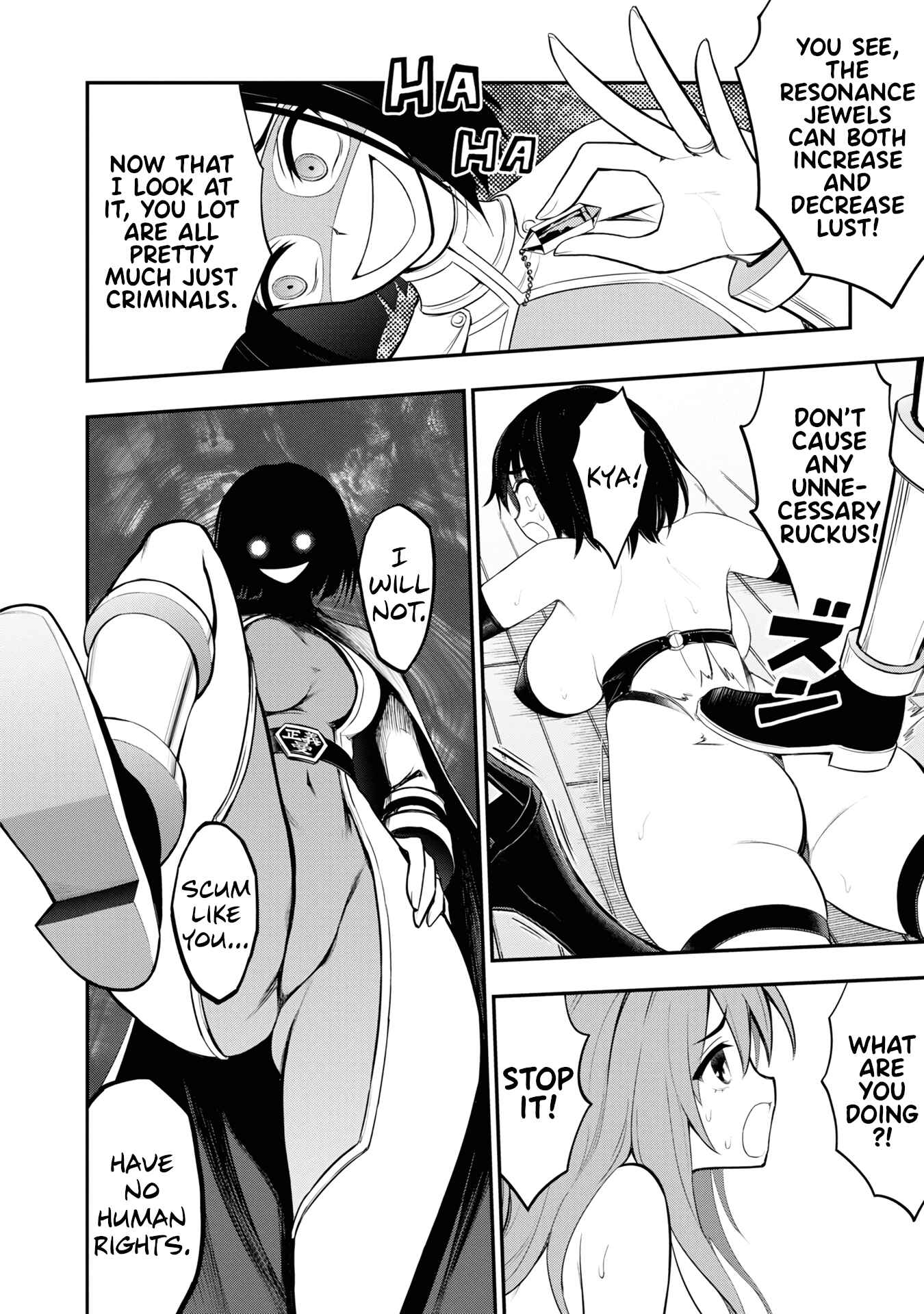 Ingoku Danchi Chapter 7 - Page 26