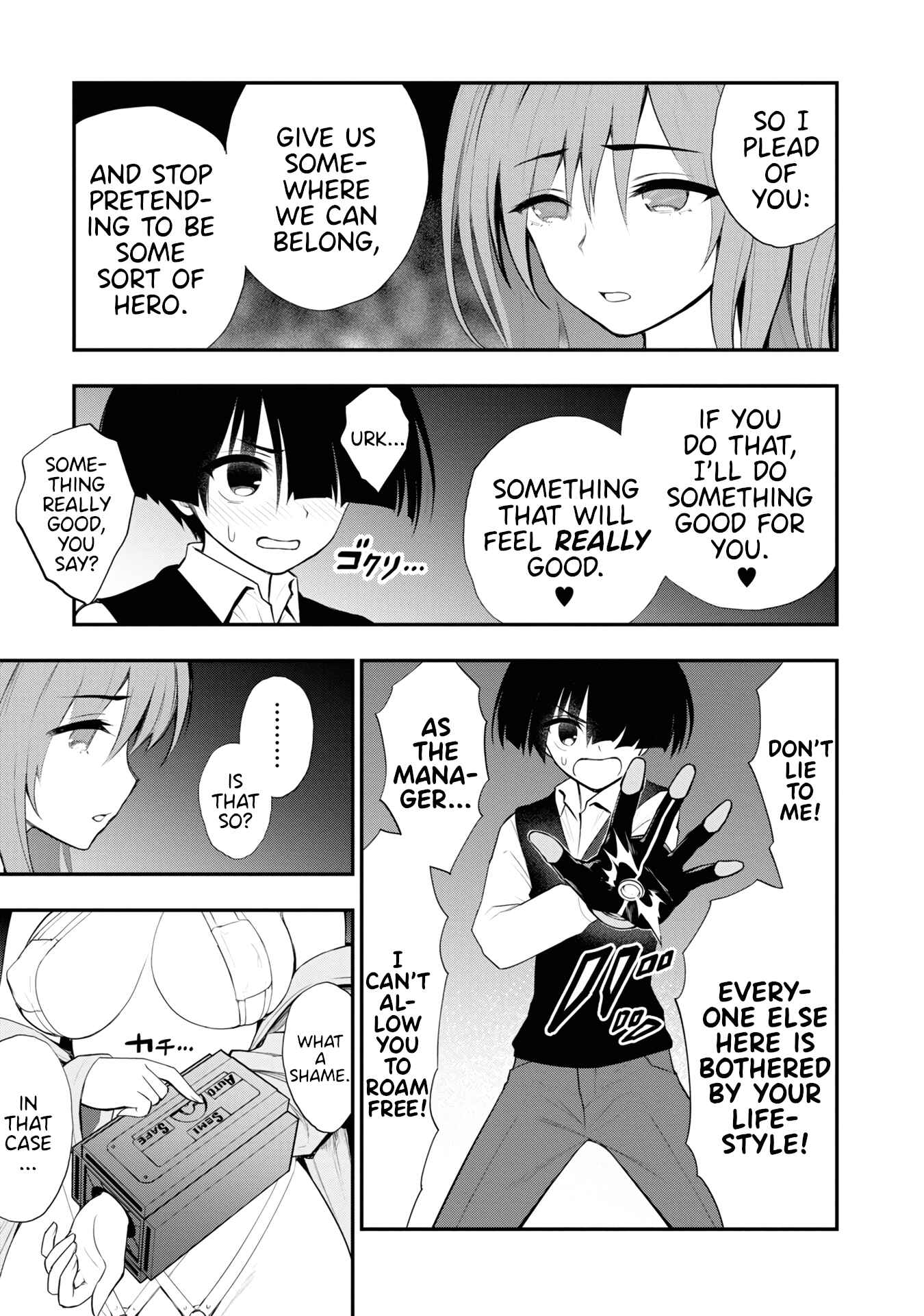 Ingoku Danchi Chapter 7 - Page 7