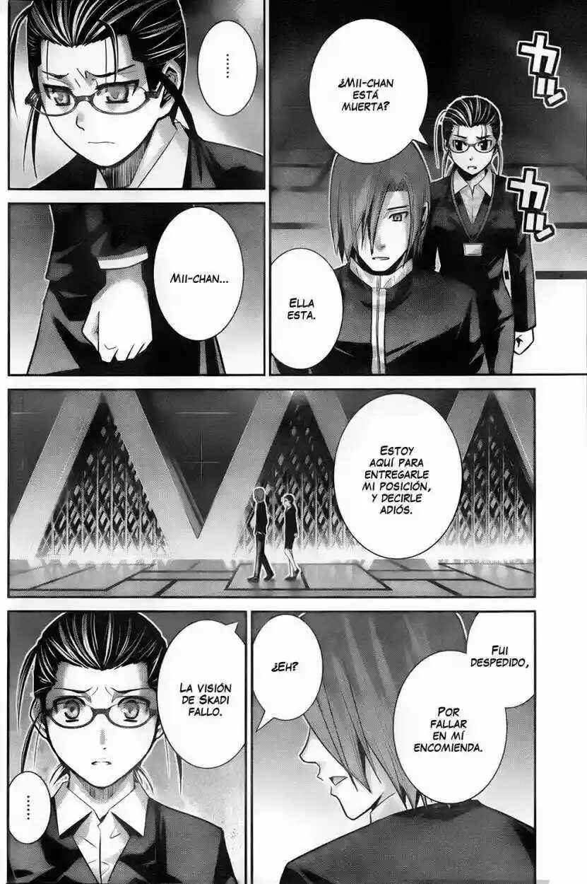 Gokukoku no Brynhildr Chapter 54 - Page 14