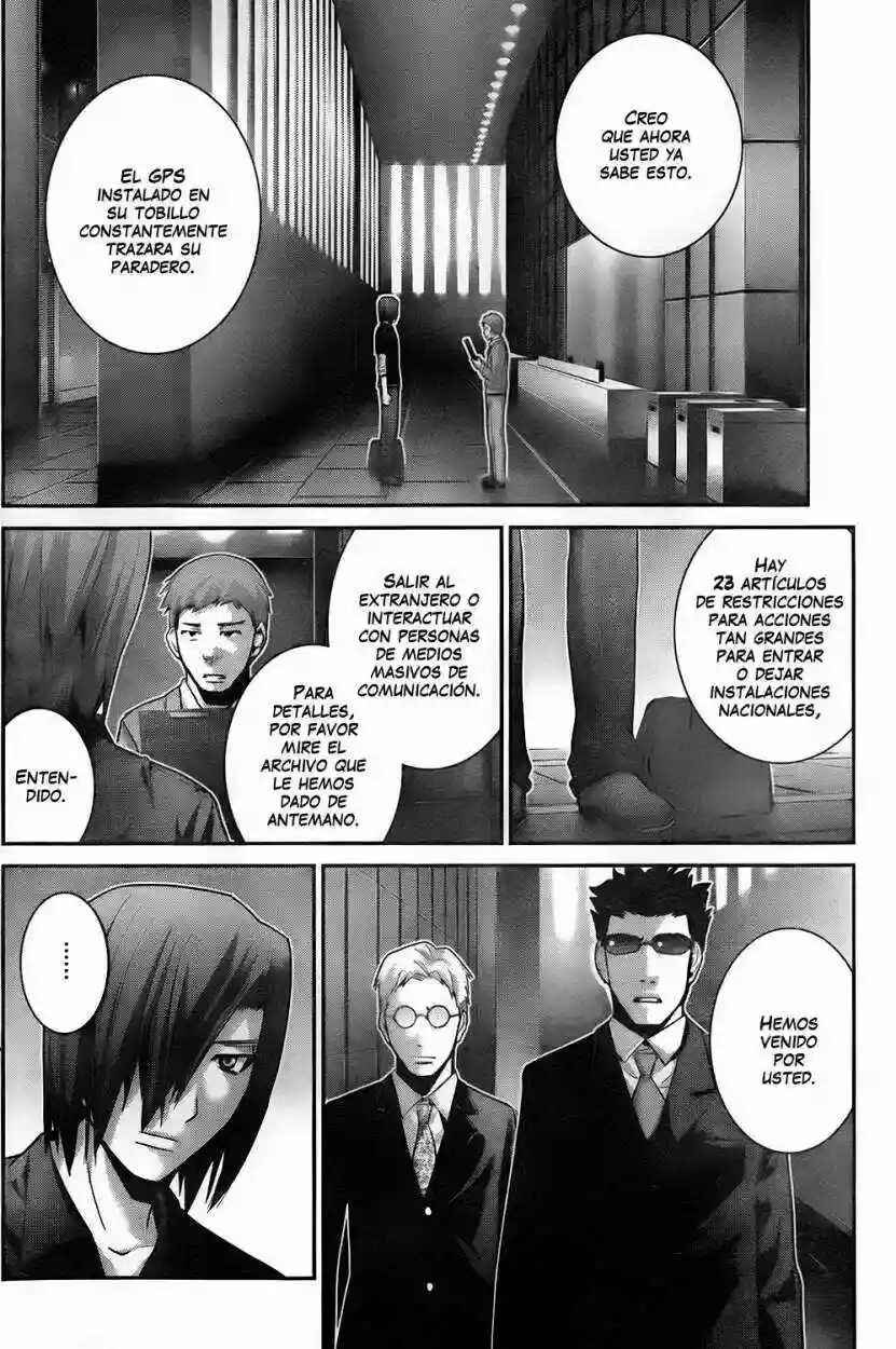 Gokukoku no Brynhildr Chapter 54 - Page 16