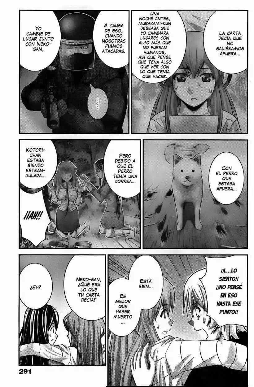 Gokukoku no Brynhildr Chapter 54 - Page 3