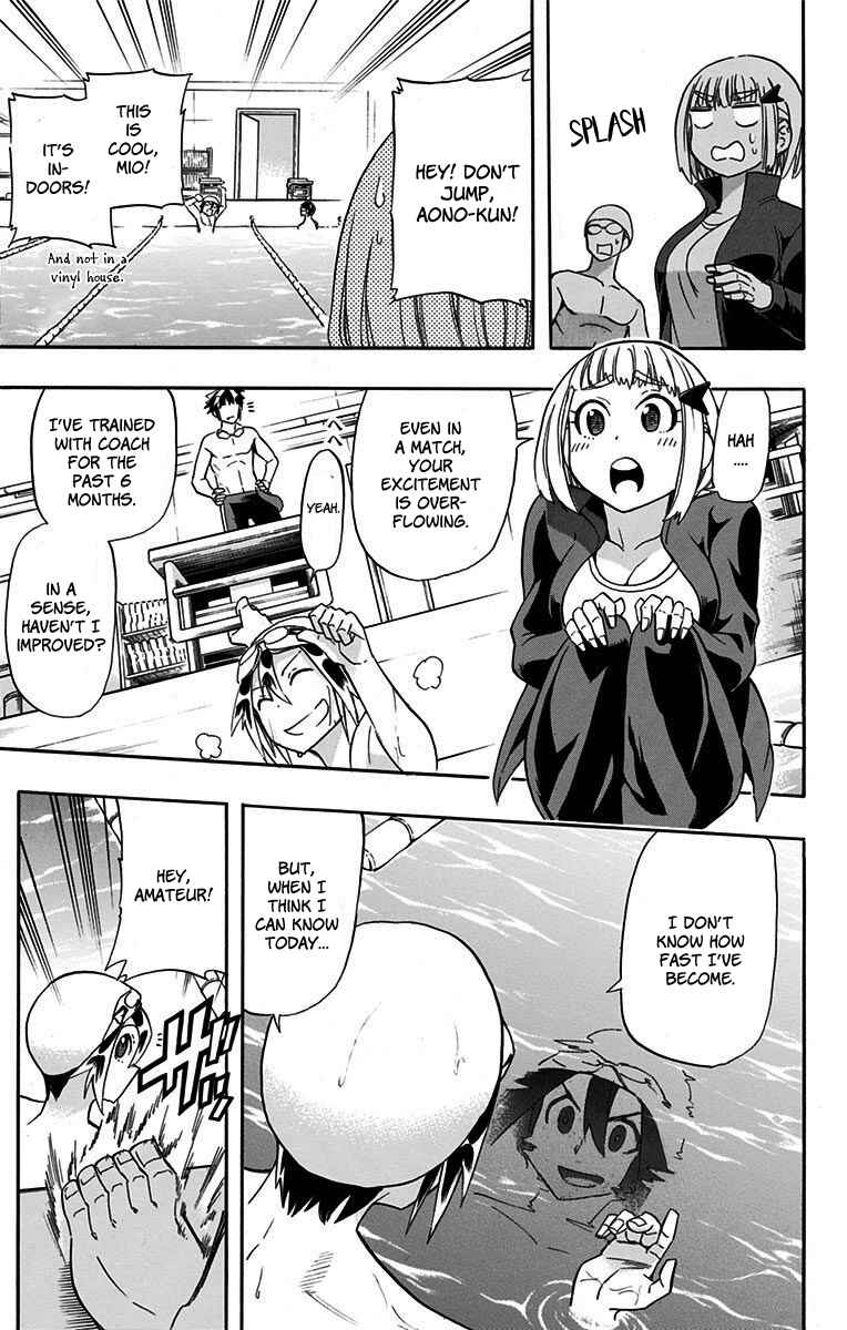 Best Blue Chapter 3 - Page 10