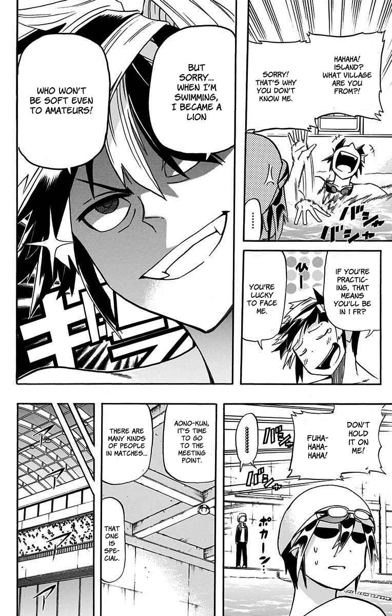 Best Blue Chapter 3 - Page 13