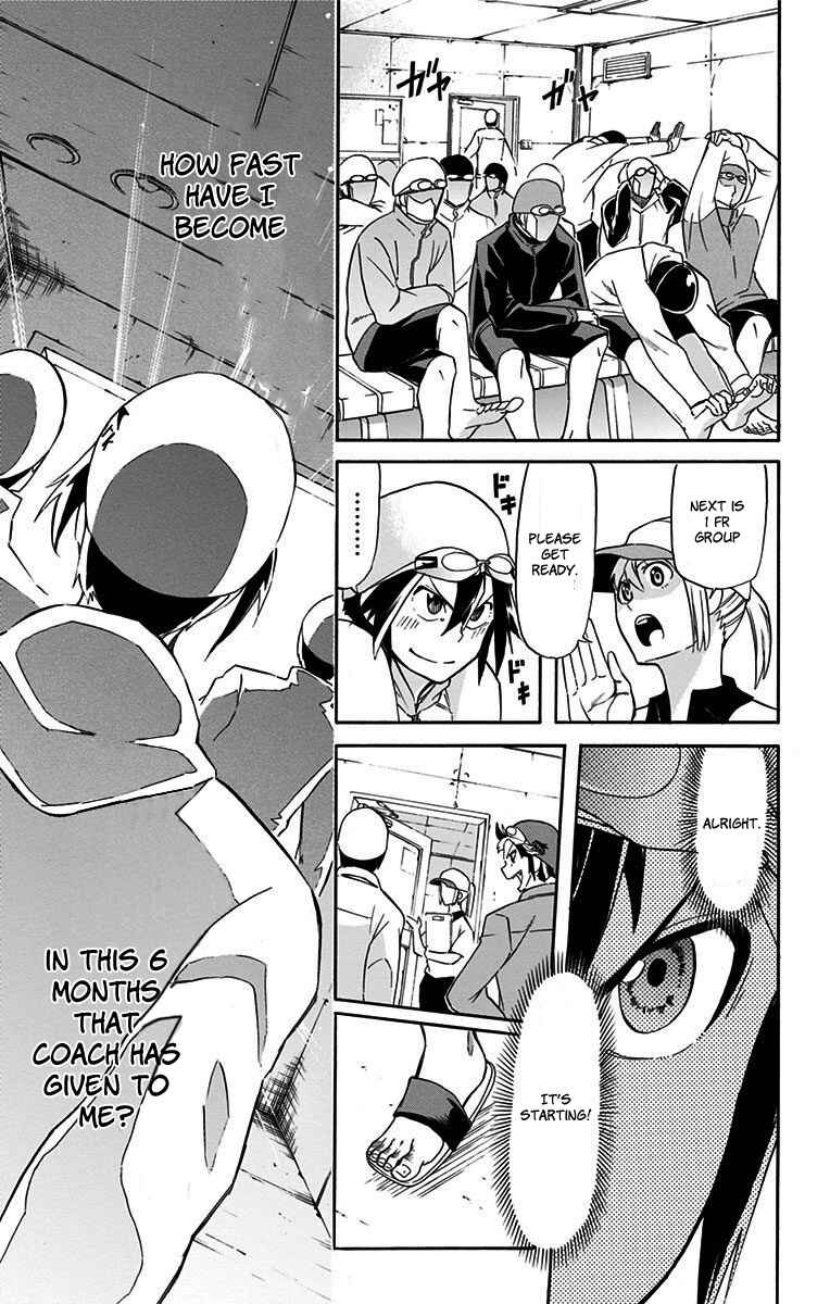Best Blue Chapter 3 - Page 14