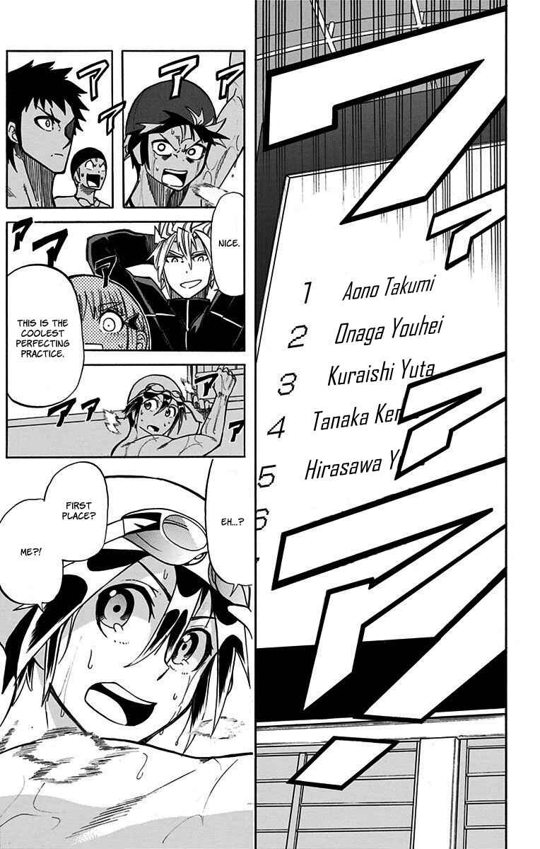 Best Blue Chapter 3 - Page 21